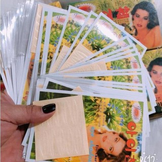 Dán Kích Mí Nhựa Vàng (1 miếng)