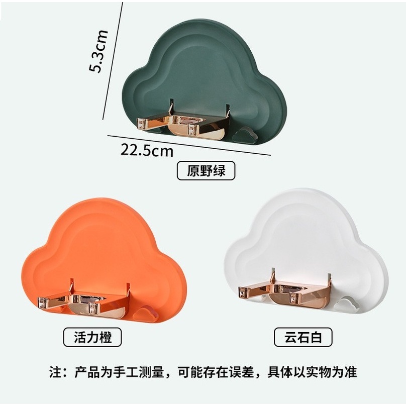 Giá treo máy sấy tóc có thể gập lại tiện dụng