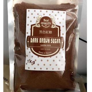 Đường đen Đài Loan