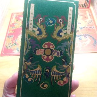 (Set 12 chiếc) Lì xì hoa văn Đại Việt