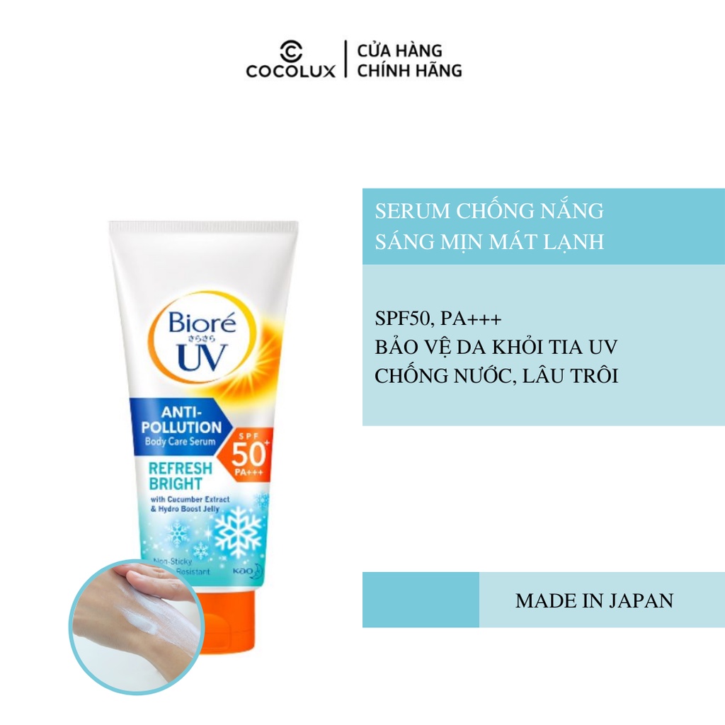 Serum Chống Nắng Dưỡng Thể Bioré Sáng Mịn Mát Lạnh