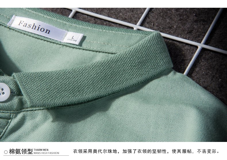 áo polo Ngắn Tay Trơn Màu Phong Cách Hàn Quốc Dành Cho Nam 5 Màu Lựa Chọn