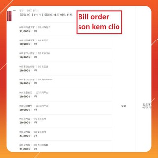 SON KEM LÌ CLIO MAD MATTE TONT 4.5ML (CÓ BILL)