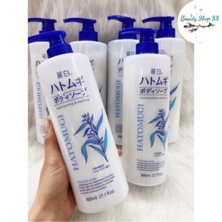 ( CHÍNH HÃNG ) Sữa Tắm Hatomugi Chiết Xuất Ý Dĩ 800ml