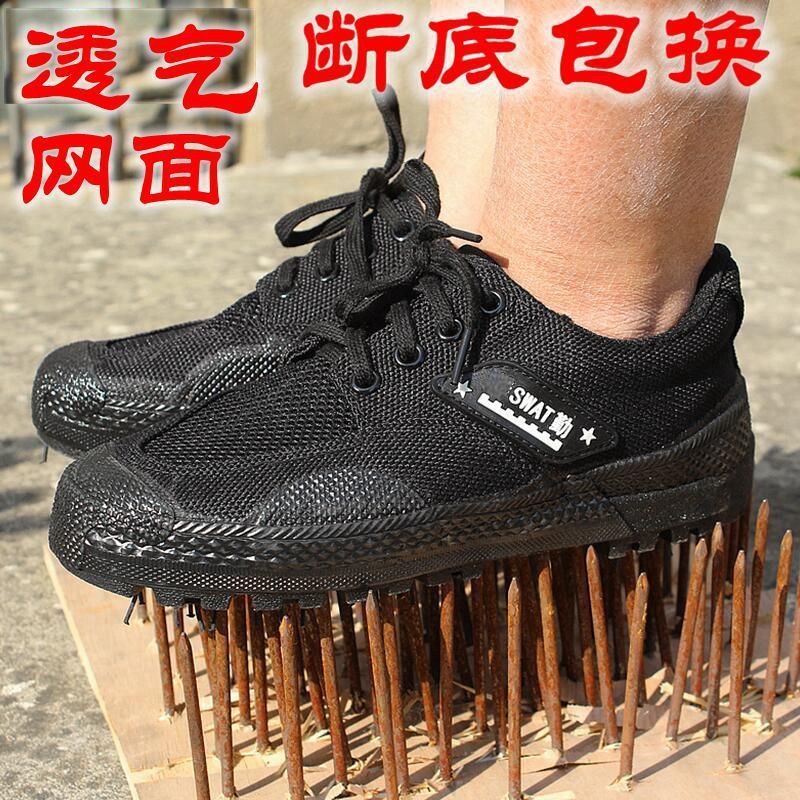 ✿☢Jiefang shoes giày lưới nam ngụy trang vải cao su công trường bảo hộ lao động chống mài mòn nông nghiệp phụ nữ lái xe
