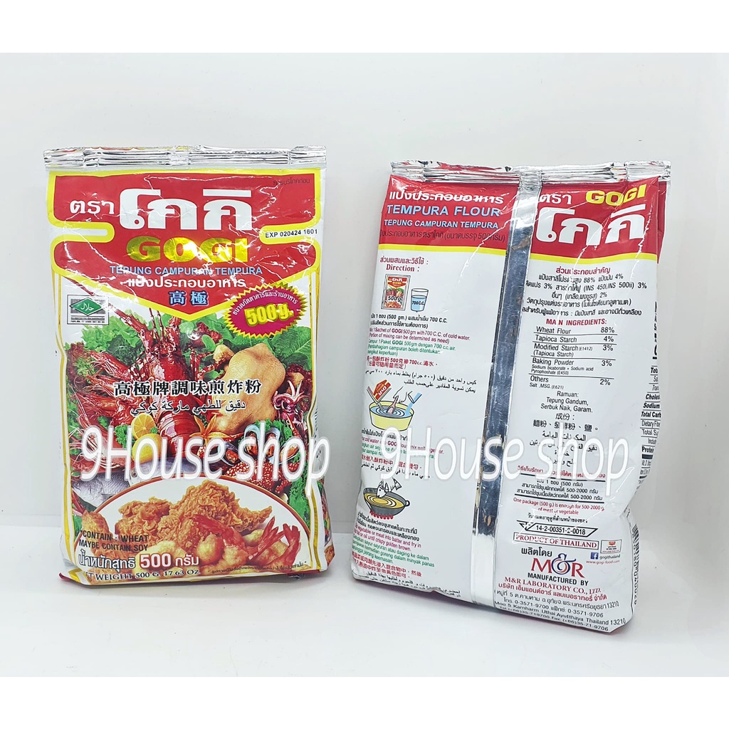 (DATE 2/4/2024) 01Gói Bột Chiên Giòn Đa Dụng GOGI Thái Lan 500gram