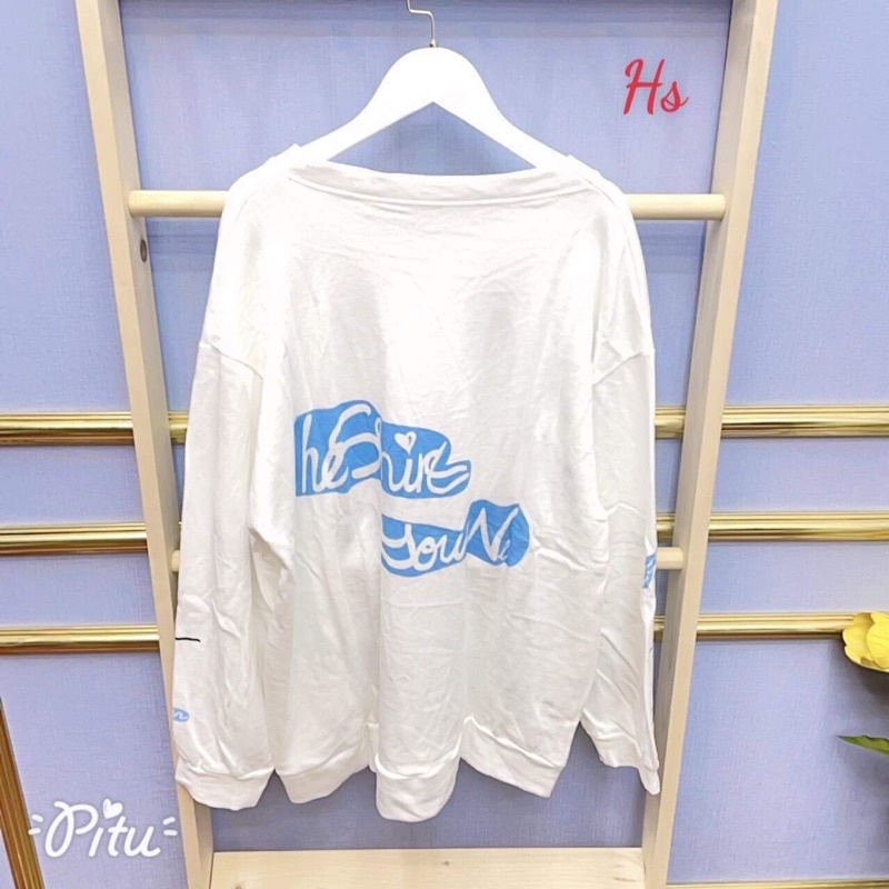 Áo nỉ bo bầu trời HSU1