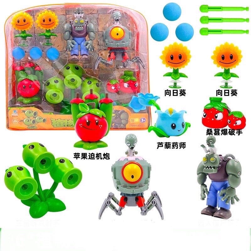 Đồ Chơi Plants vs Zombies