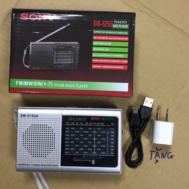 [Mã ELHACE giảm 4% đơn 300K] [Freeship toàn quốc từ 50k] RADIO SW- RADIO SW-515UA KÈM PIN VÀ SẠC(TẶNG CÓC SẠC)