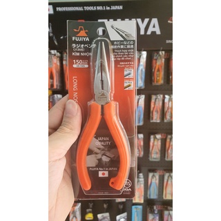[GIAN HÀNG CHÍNH HÃNG] Kềm nhọn Fujiya AR-150S