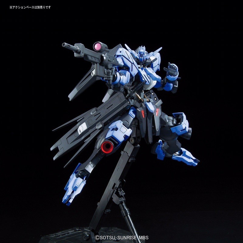 Mô Hình Lắp Ráp 1/100 FM Gundam Vidar