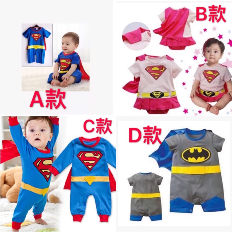 Bộ Áo Liền Quần Chất Liệu Cotton 15 Màu In Hình Superman Dễ Thương Cho Bé