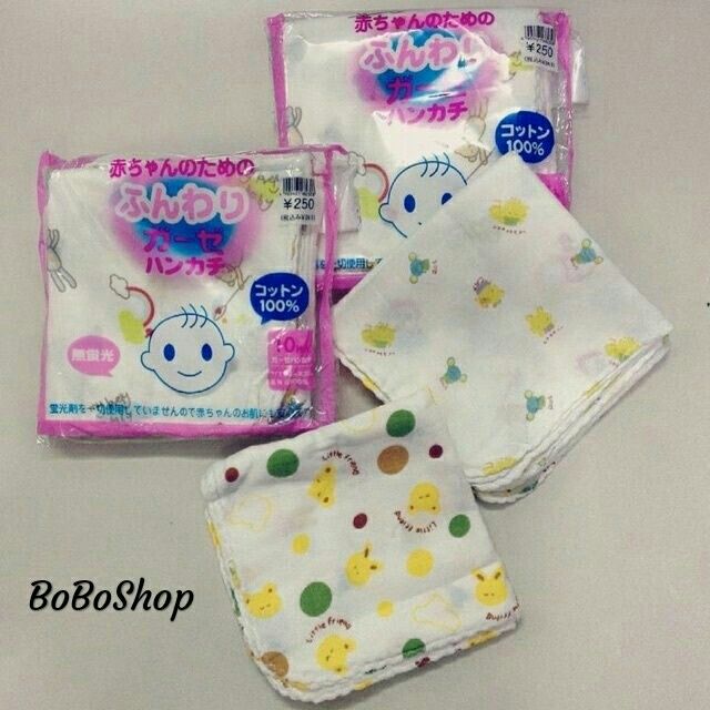 Combo khăn sơ sinh cho bé