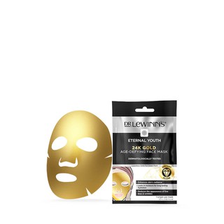 Mặt nạ dưỡng da cao cấp Dr. Lewinn's loại đa vitamin&khoáng và loại trẻ hóa vàng 24k