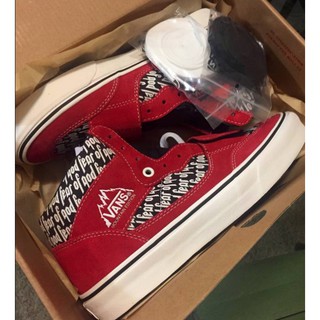 Vans Mountain