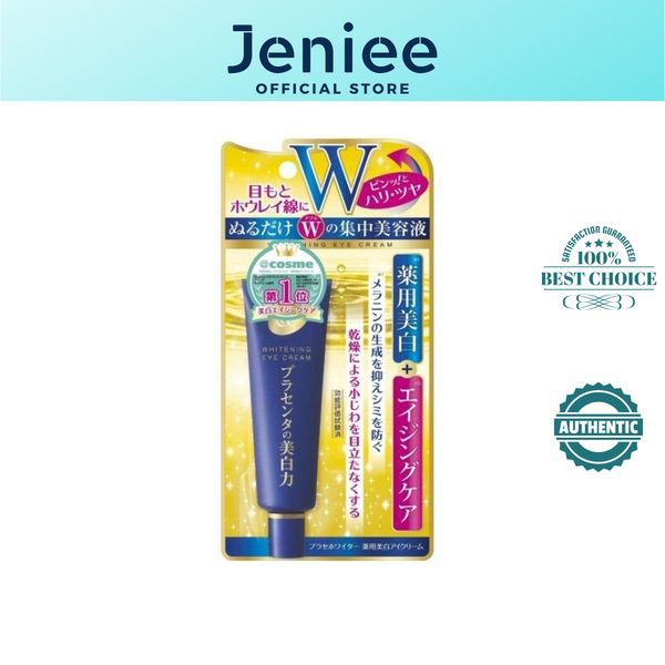 Kem mắt ngừa thâm làm mờ nếp nhăn mắt Meishoku Whitening Eye Cream Nhật Bản - Jenieeshop