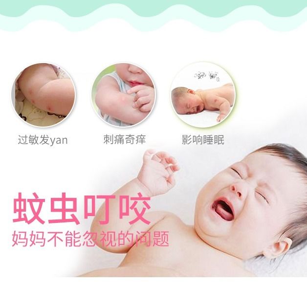 Vòng Đeo Tay Chống Muỗi Phong Cách Nhật Bản