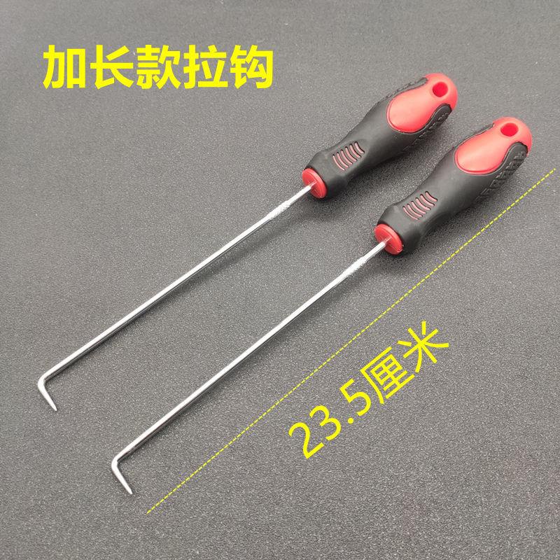 Cờ Lê Tháo Gỡ Sửa Chữa Khung Gầm Máy Giặt Chuyên Dụng