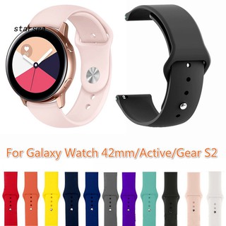 Dây đeo đồng hồ thể thao bằng silicone mềm cho Samsung Galaxy Watch Active