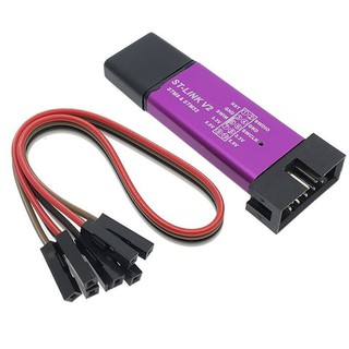 USB - Mạch Nạp ST-Link V2 STM8 STM32