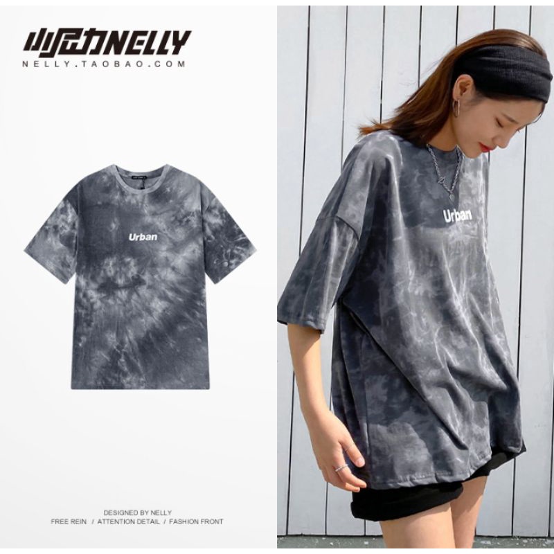 (HÀNG CÓ SẴN) ÁO THUN NELLY LOANG XÁM URBAN