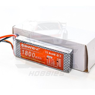 Pin lipo sangyi 7.4v 2s 1800mah 45c
