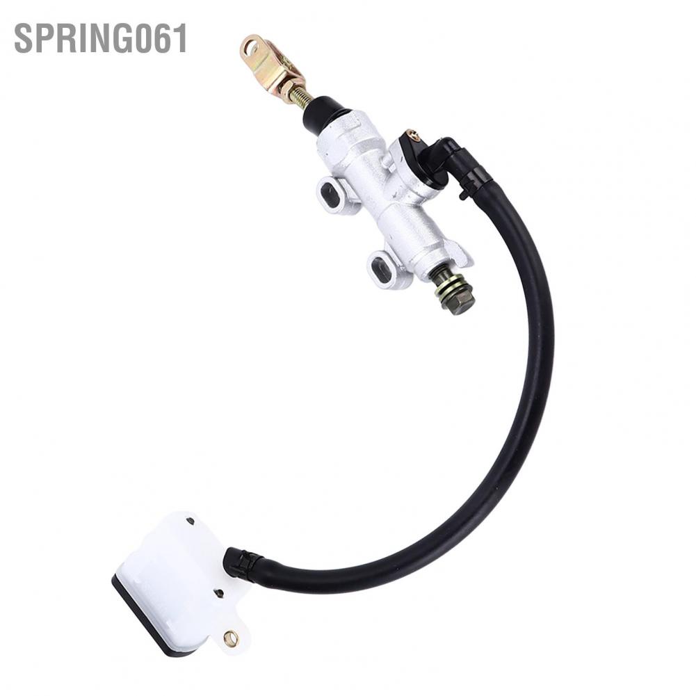 Spring061 Rear Brake Master Cylinder Reservoir Replacement for Suzuki Motorcycle Chinese Pit Dirt Bike ATV Quad 4 Wheeler 50cc ‑250cc Universal