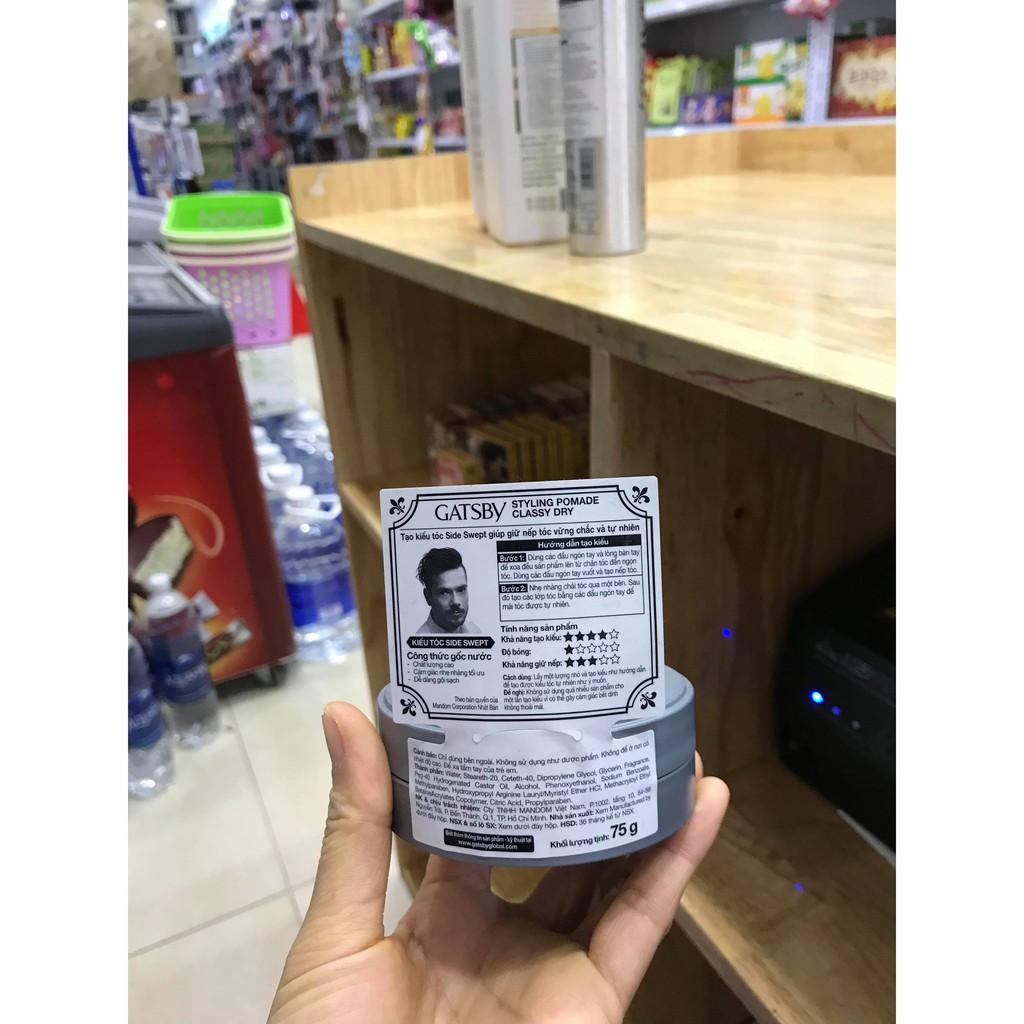 Sáp vuốt tóc GATSBY 75g.