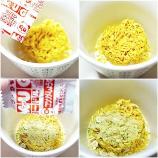 Mỳ Mug Nissin Nhật ăn liền cho bé (HSD 8.2022)