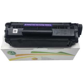 Hôp mực 85A/35A, canon 325 được sử dụng cho máy in HP-P1102,P1102w,M1212NF,M1132