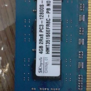 Ram 3 4G 2 mặt chip chạy máy bộ và socket 775, 1156