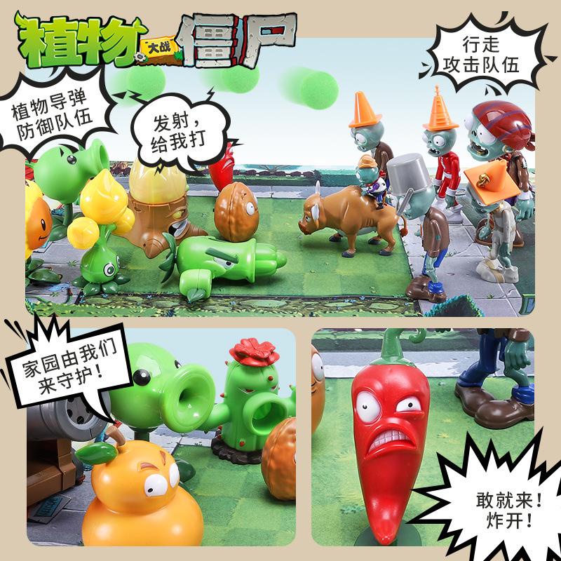 Hộp Đồ Chơi Plants Wars Zombie Denim Phương Tây Phát Sáng Dành Cho Trẻ Em