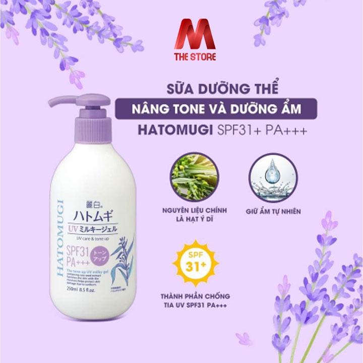 Sữa Dưỡng Thể Nâng Tông Da, Chống Nắng Hatomugi The Tone Up UV Milky Gel SPF31 PA+++ 250ml