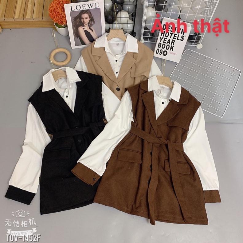 🤎🤎SÉT SƠ MI KÈM GILE BÊN NGOÀI ĐI KÈM ĐAI _tongkhotovan