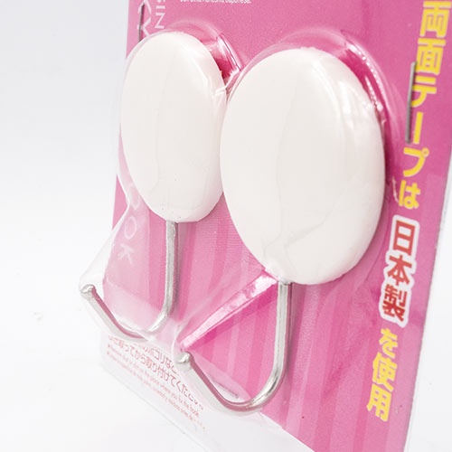 Daiso Bộ 2 Móc dán tường bằng keo hai mặt loại thép chịu tải được 1kg
