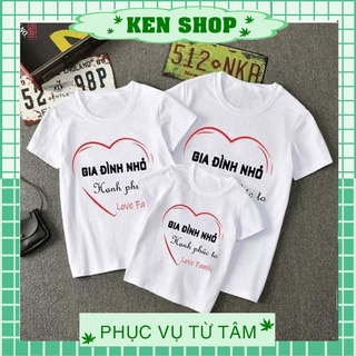 Áo gia đình nhỏ hạnh phúc to
