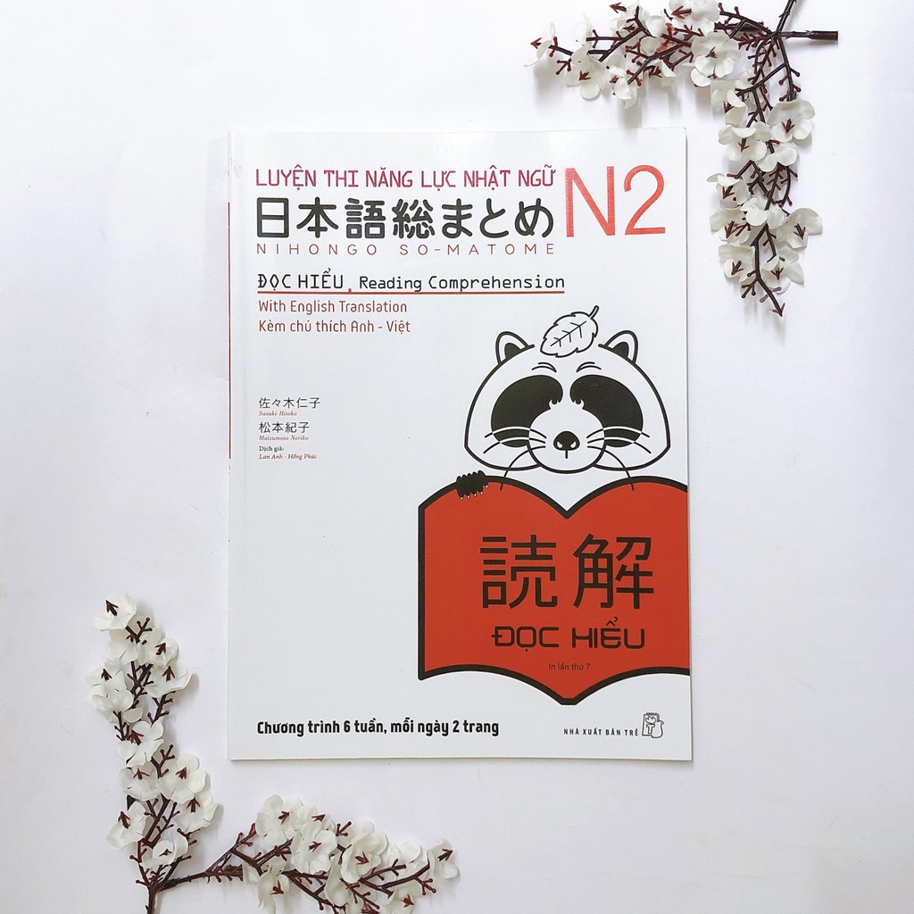 Sách - Soumatome Đọc hiểu N2 - Luyện thi năng lực Nhật ngữ N2