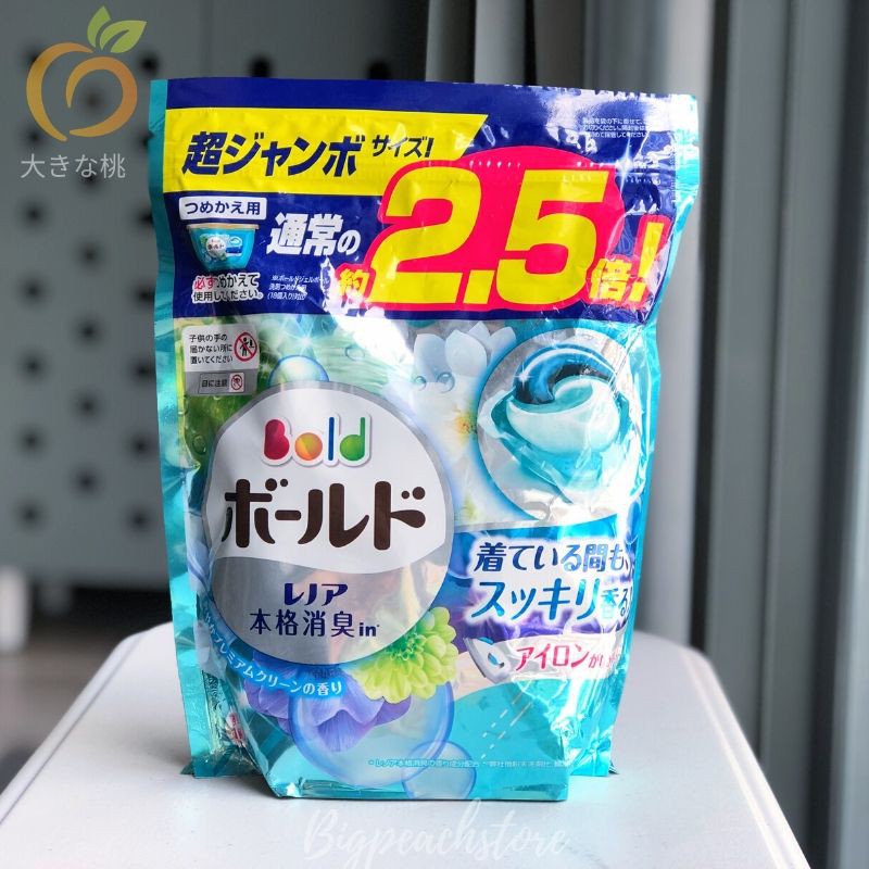 Viên Giặt Xả 3D Gel Ball (gói 44 viên) Nhật Bản