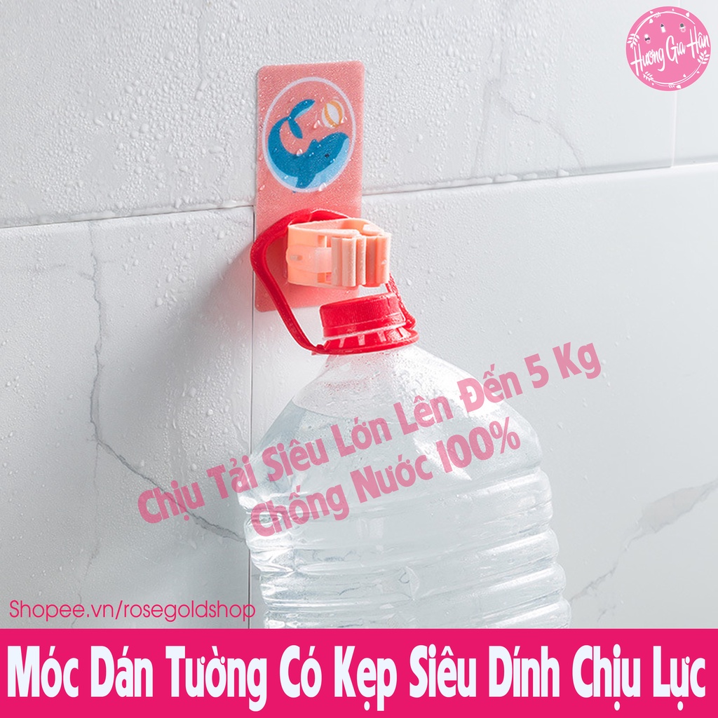 Kẹp Dán Tường Gắn Cây Lau Nhà Hình 3D Chịu Lực 6kg, Loại Cao Cấp