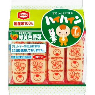 Bánh gạo Nhật cho bé ăn dặm 7+