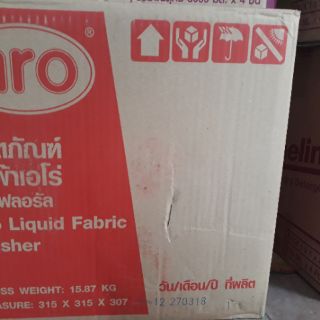 nước giặt aro thái 3.5l
