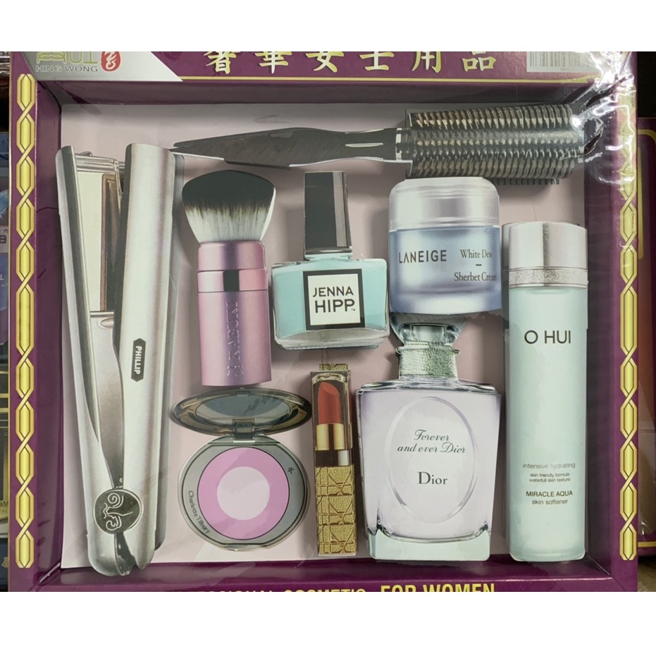 Bộ mỹ phẩm vàng mã cao cấp cho Nữ