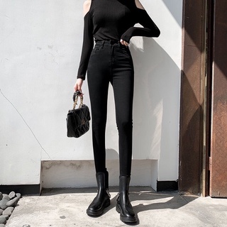 Quần jean skinny nữ dáng ôm lưng siêu cao trơn basic