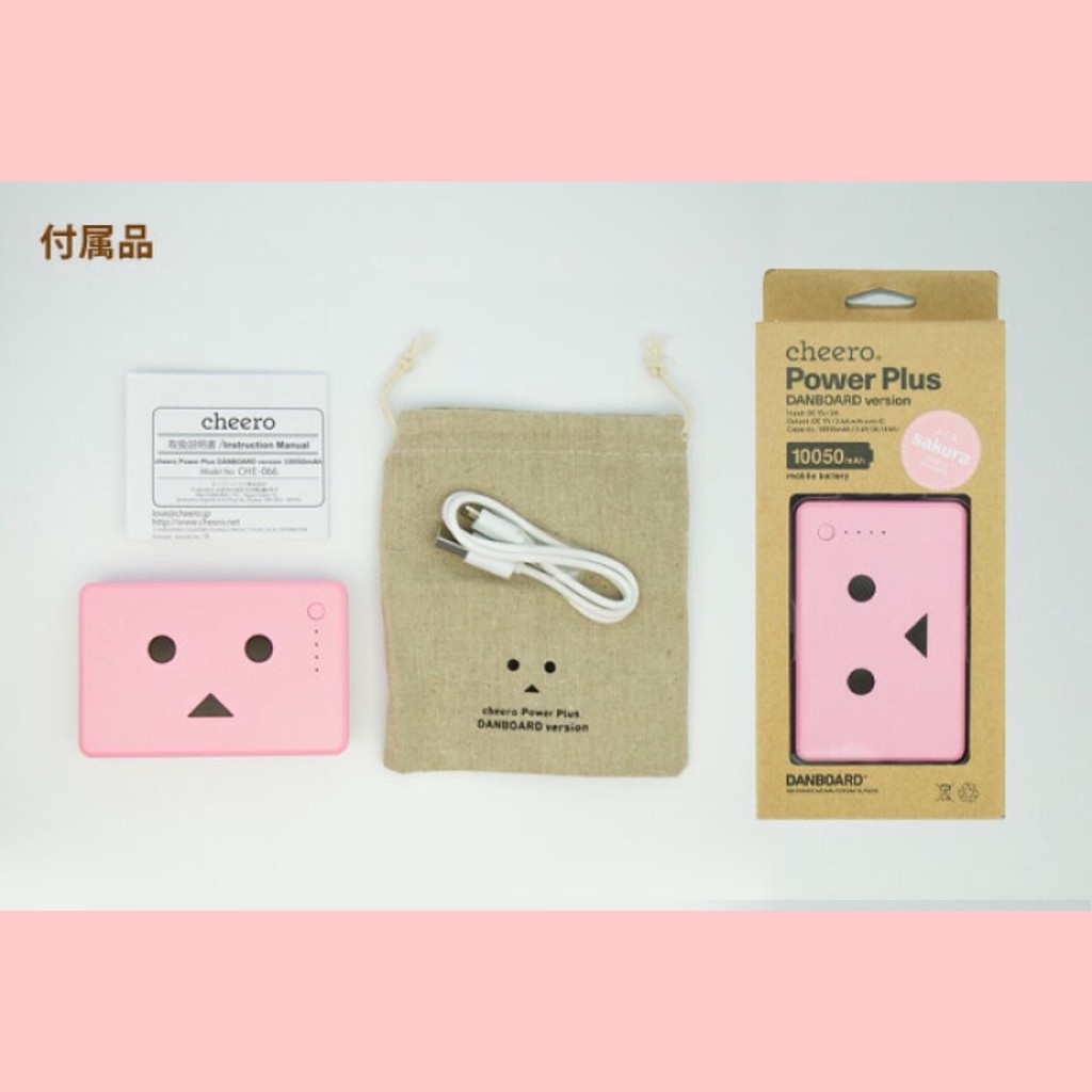 Pin Sạc Dự Phòng CHEERO Power Plus Danboard CHE-066 10050mAh - Hàng Chính Hãng