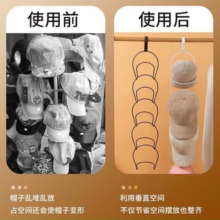 Bộ móc treo đa năng thông minh