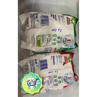 Bột giặt Ariel 330g