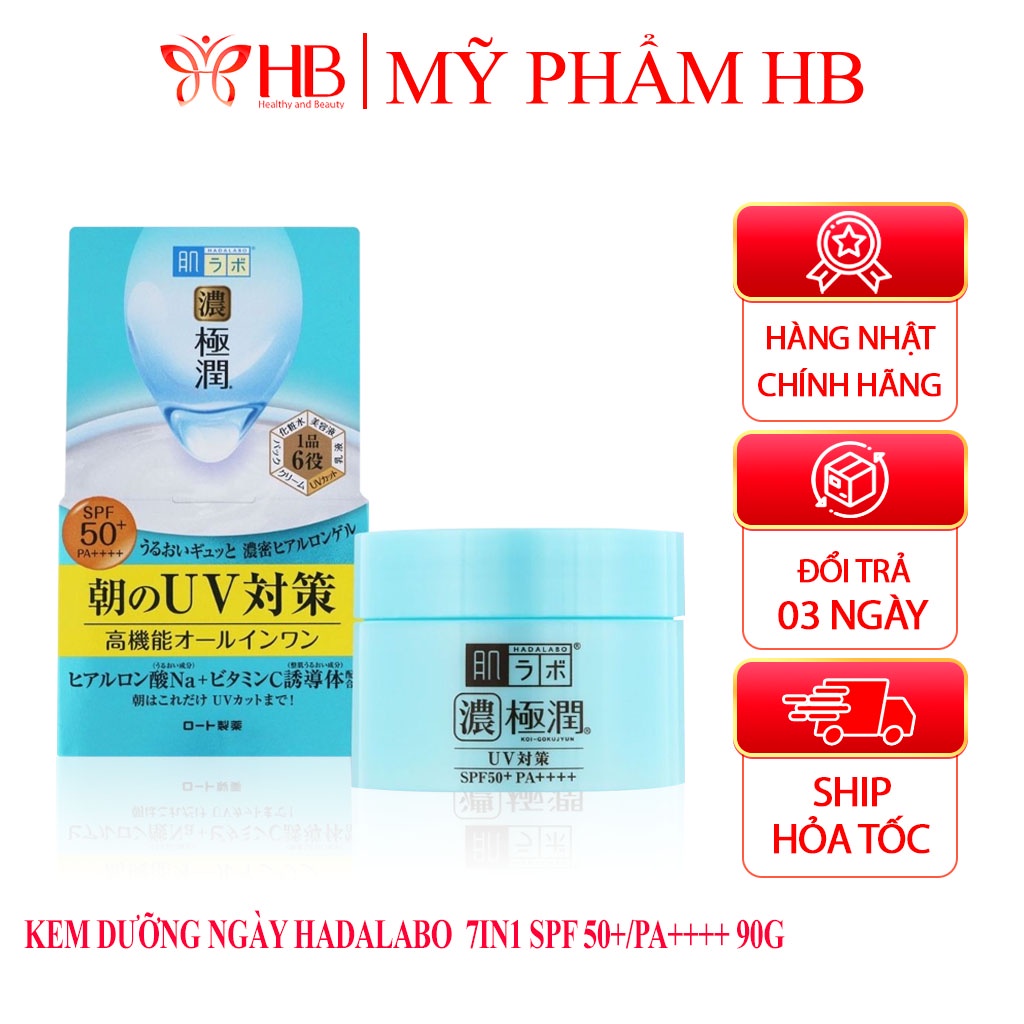 Kem dưỡng ngày Hada Labo Koi-Gokujyun 7 in 1 SPF 50+/PA++++