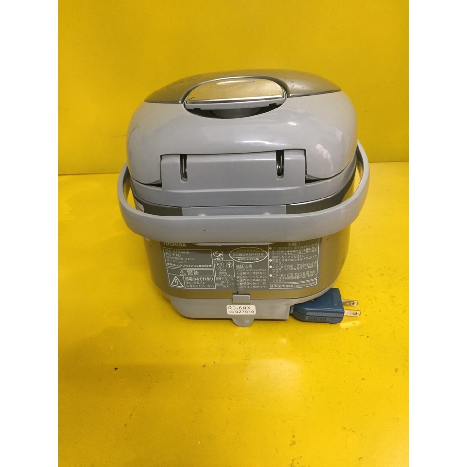 Nồi cơm nội địa Nhật cao tần (IH) Toshiba RC-6XD (0.63L) (027019)