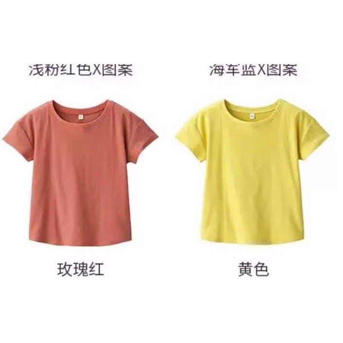 Áo phông cotton Muji TRƠN 2 màu