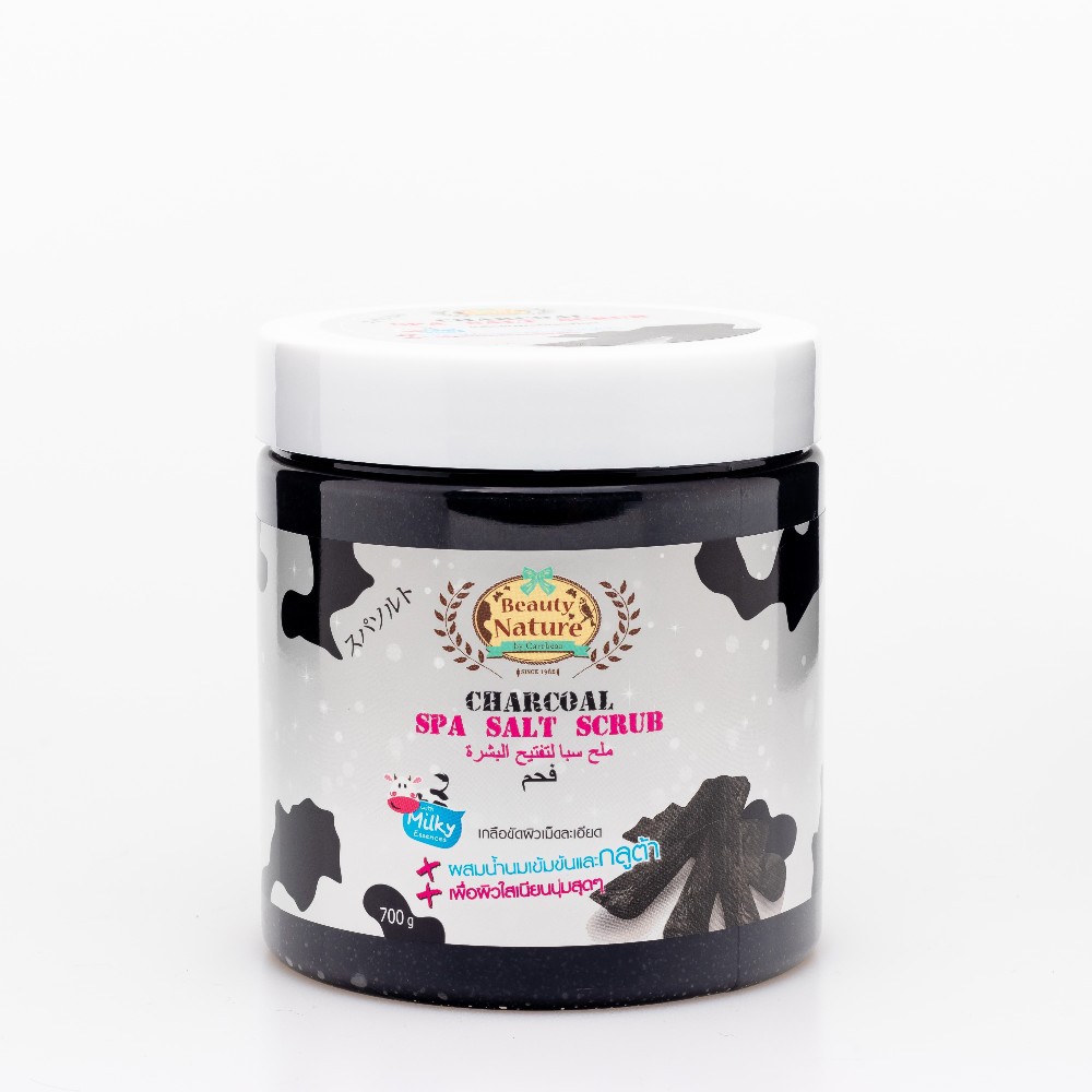 Muối Tắm Spa Tẩy Tế Bào Chết Salt Scrub Milky Carebeau 700g | BigBuy360 - bigbuy360.vn